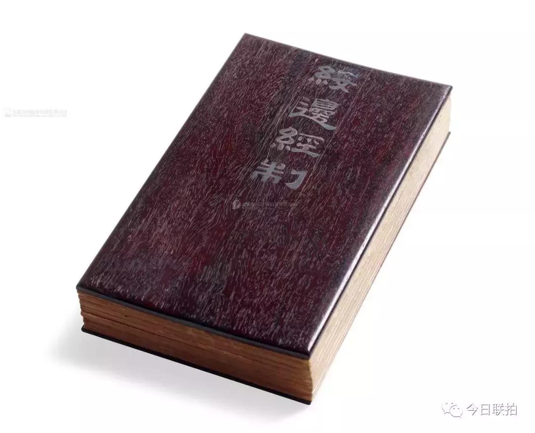 19年保利厦门秋拍瓷器 (保利厦门2021秋拍瓷器成交价)