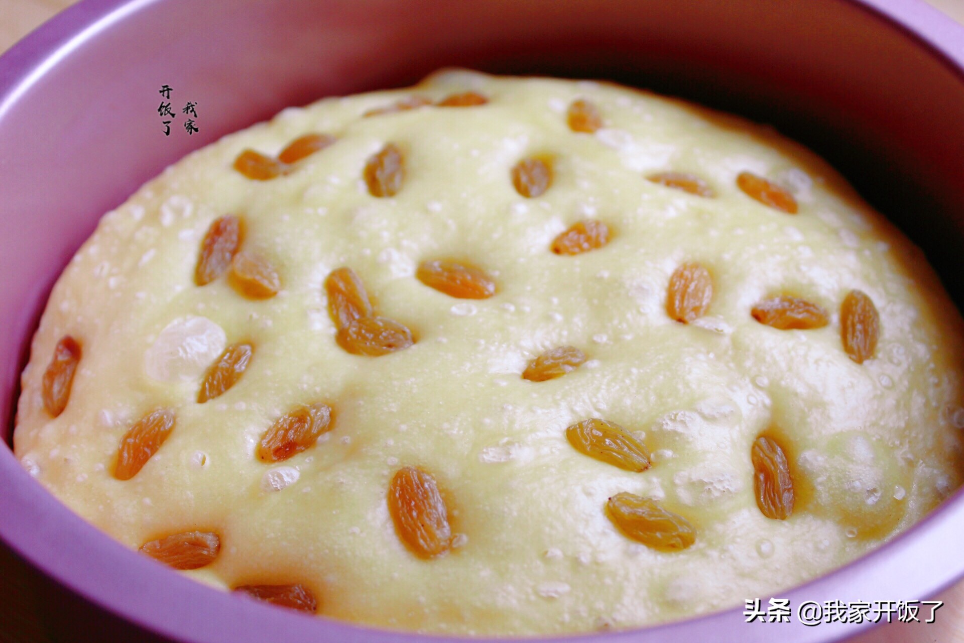 蛋糕做法必学就会零失败,蛋糕做了怎么老是塌