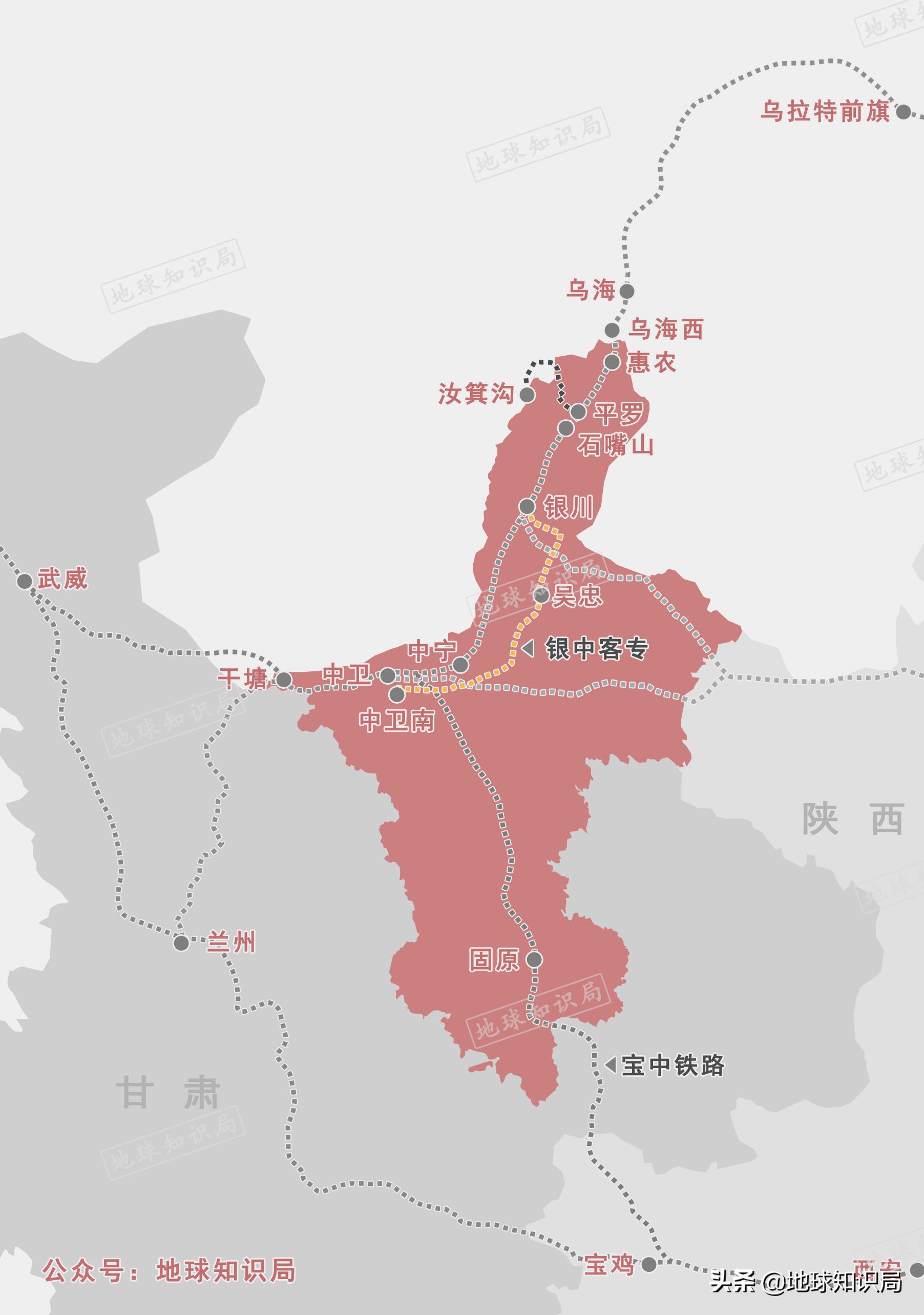 今天，它改变了宁夏！|地球知识局