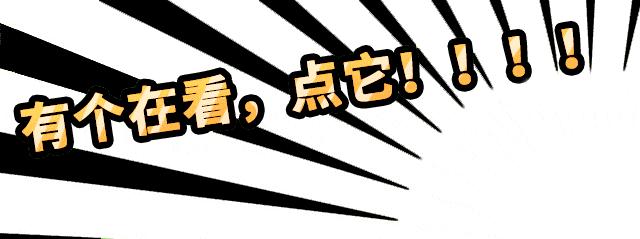 利用爱奇艺万能联播免费高速*载下**百度网盘文件