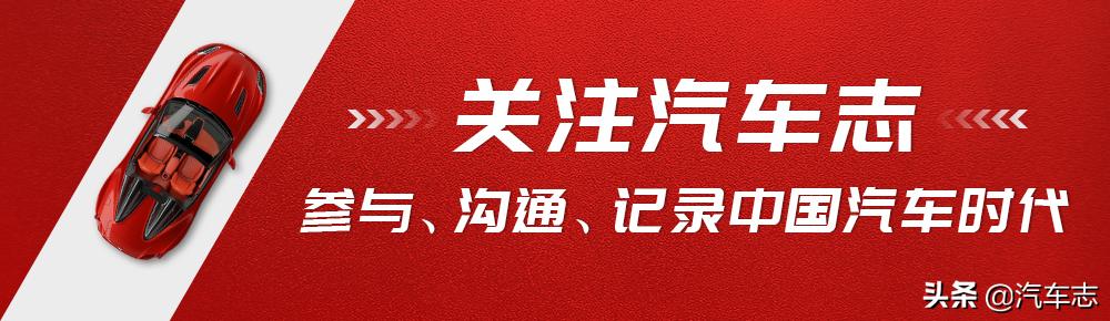 丰田雅力士致炫最新款,广汽丰田雅力士2020款