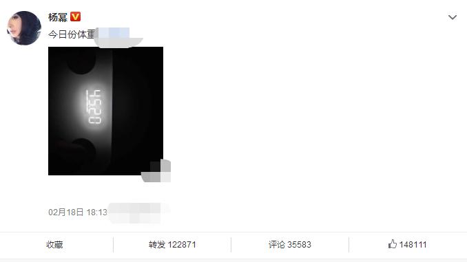 杨幂自曝真实体重,杨幂体重身高