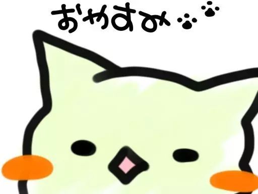 教你最实用的100句日语,100句最简单日语句子