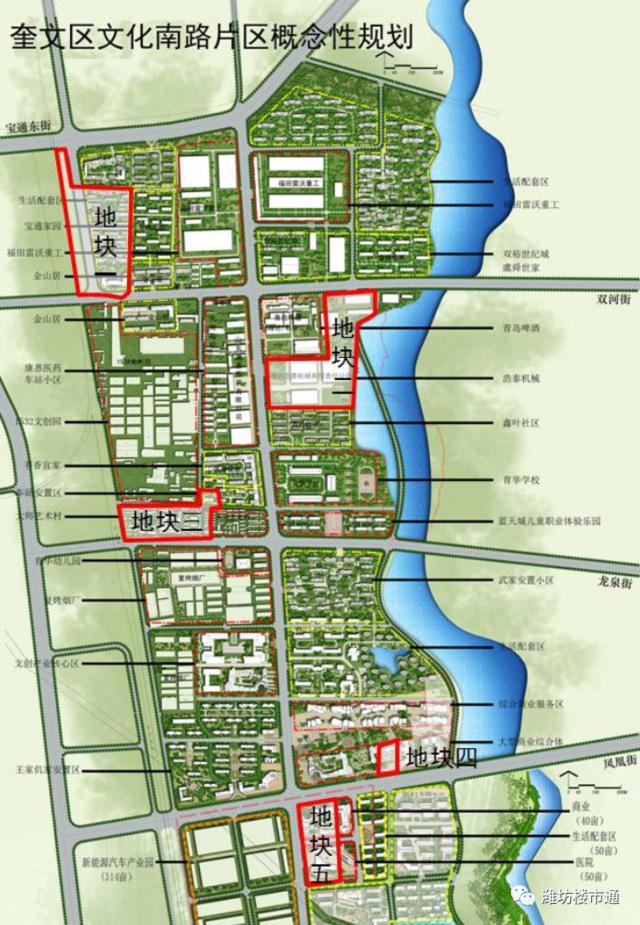 潍坊房价最新价格一览表,潍坊房价最新价格表