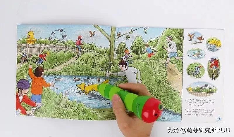 语感不好的孩子怎么学英语,孩子英语从零基础怎么学容易懂