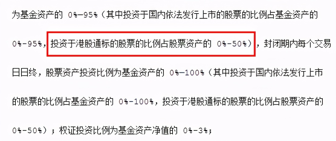公募reits来啦值得投资吗,即将上市的reits基金有哪些