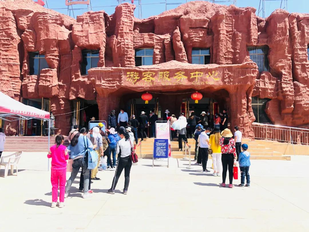 冰沟丹霞五一,冰沟丹霞旅游景点推荐