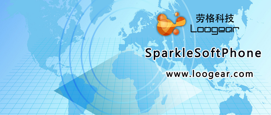 企业座机电话有什么作用,个人电话变成企业电话有什么好处