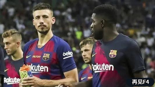 巴萨自导自演的苦肉计,只为赶走高薪低能的法国F4,尽早续约梅西