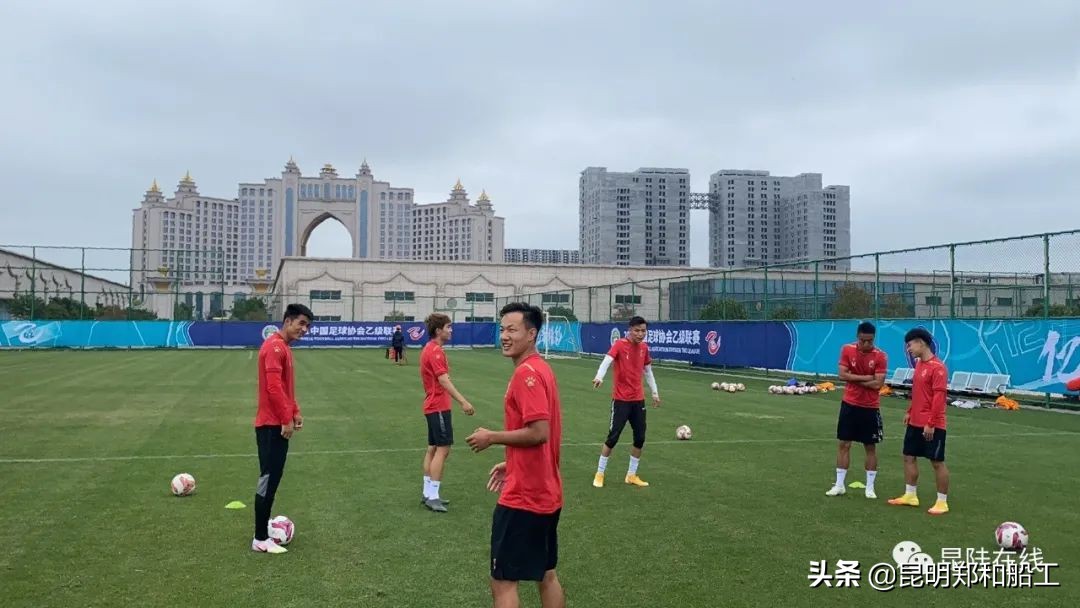 昆明郑和船工训练营,昆明郑和船工足球俱乐部