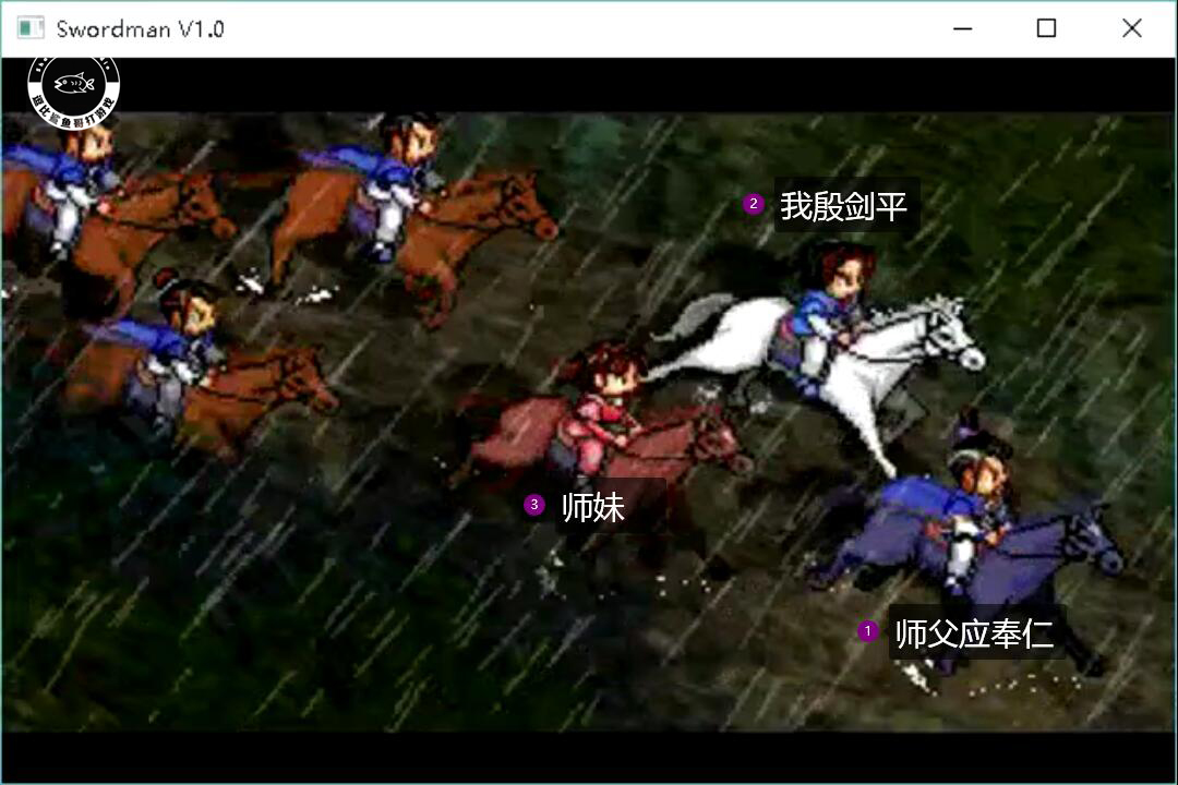 天地劫神魔殷剑平魂力点法,天地劫神魔至尊传游戏攻略