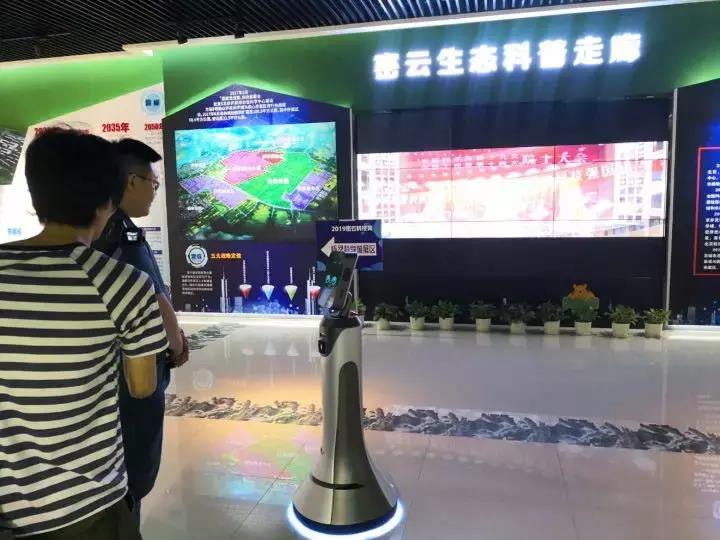 一场科技盛宴2019密云科技周精彩开幕