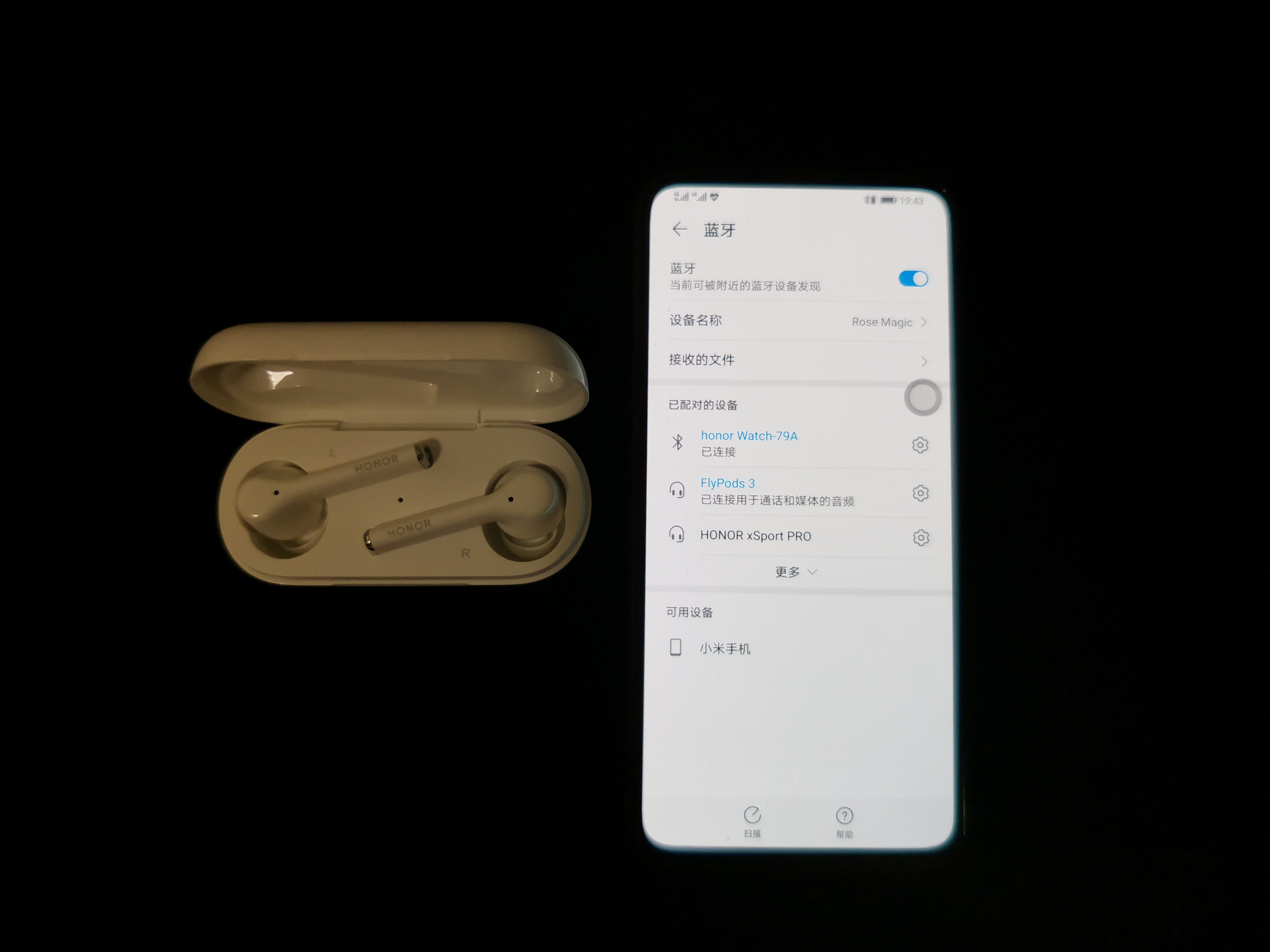 荣耀flypods3和华为4i哪个好用,荣耀蓝牙耳机flypods3值得买吗