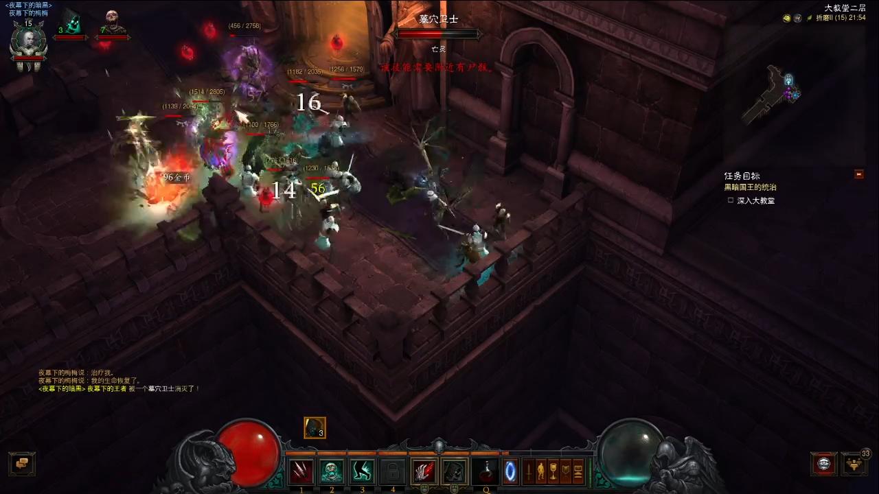 暗黑破坏神326赛季死灵法师流派,暗黑3死灵法师19赛季最强流派