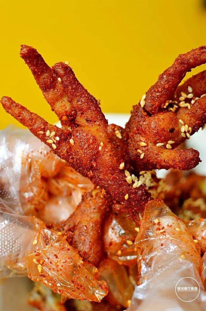 四月,银川必吃的38家特色网红餐厅(三)