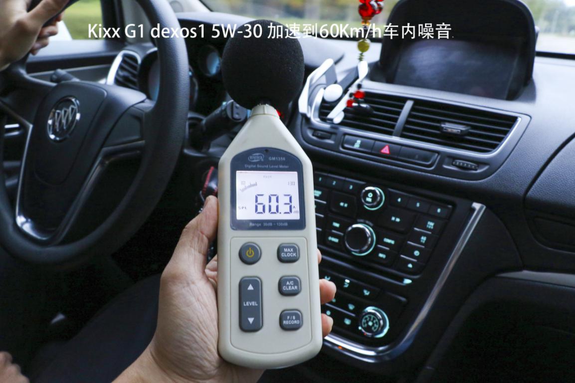 kixx机油0w30,kixx机油检测