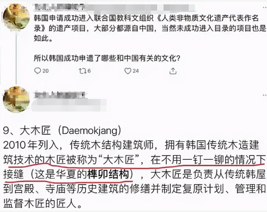 天天向上王一博的汉服,天天向上王一博穿的唐装