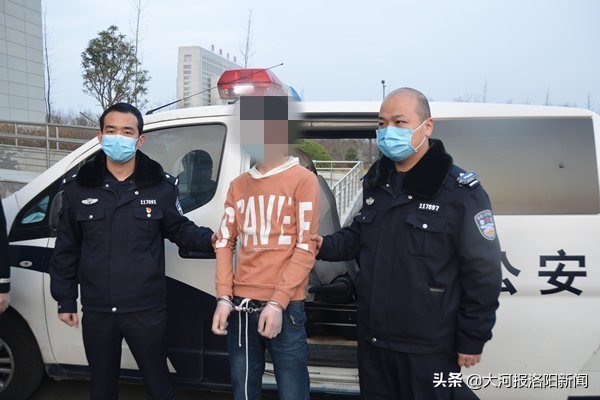 假测温枪诈骗案,测温枪诈骗案最新消息