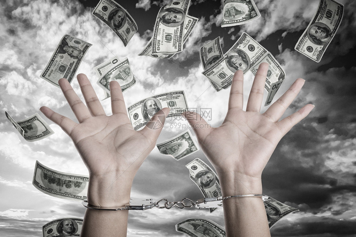 当前金融业反腐败形势,金融业腐败反思