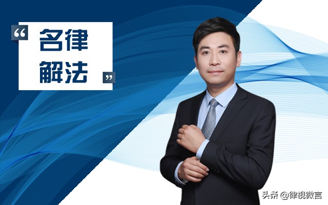 巩志芳律师刑法讲解,巩志芳案件进展