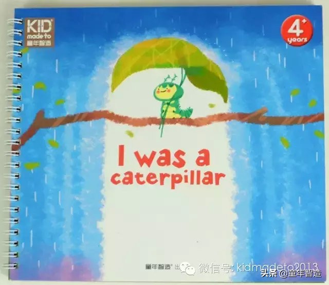 给孩子过12岁生日各种创意方案,创作灵感给孩子一个快乐的童年