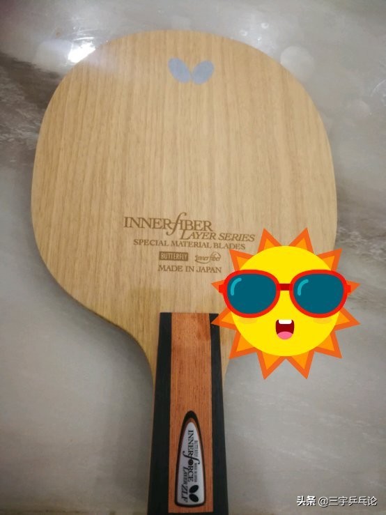 蝴蝶底板绿豆标,蝴蝶绿豆底板