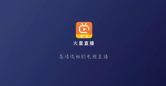 电视盒子哪款可以免费看,现在还有哪种电视盒子可以看