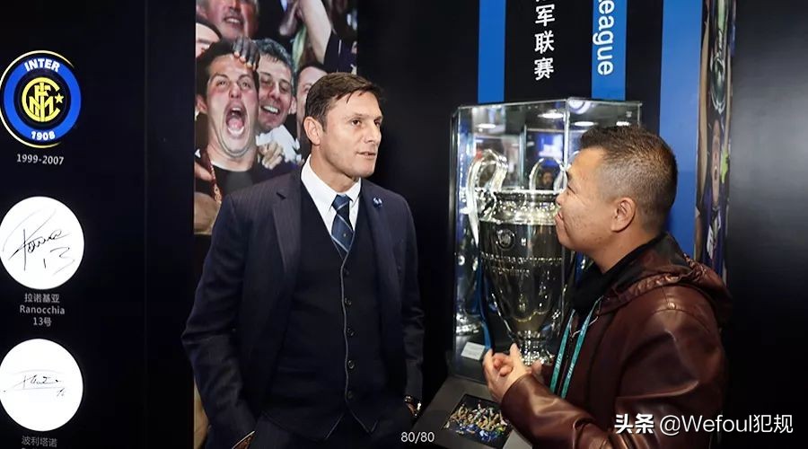 足球报专访张琳芃,意大利记者张恺个人资料
