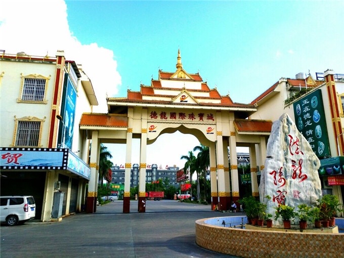 云南瑞丽旅游必去的6个景点,云南瑞丽游玩景点攻略