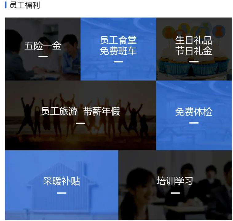 长春金赛药业有前途吗,金赛药业有限责任公司