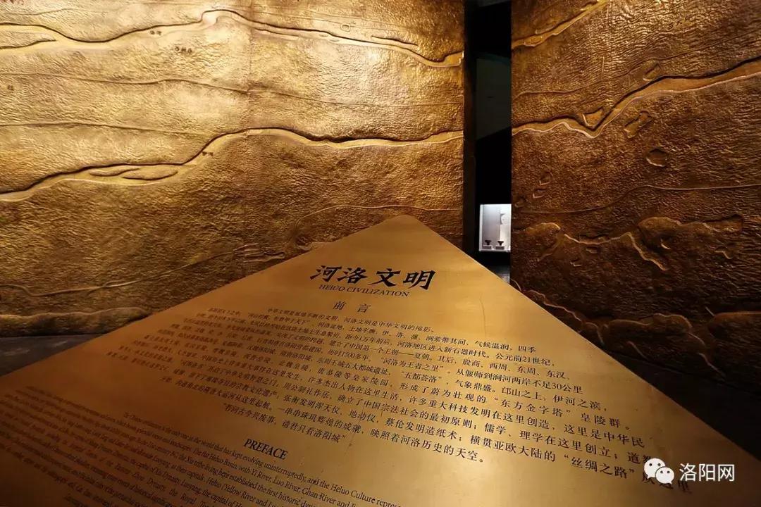 洛阳牡丹花会邀请,洛阳邀请全世界人民看牡丹