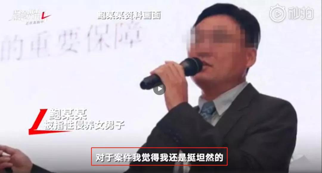 日本宅男是怎么解决特殊需求的?