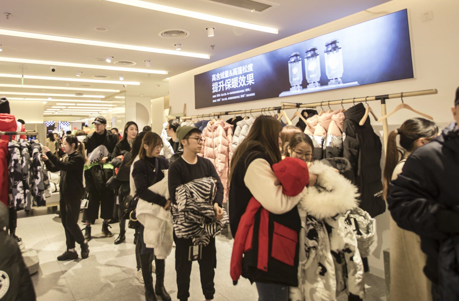 Ins刷屏！我决不允许哈尔滨小姐妹还不知道波司登