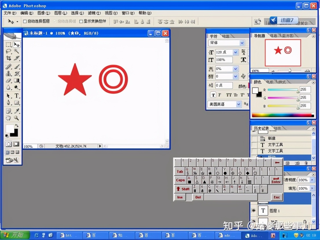 mac版ps哪个版本好,ps怎么升级到最新版本