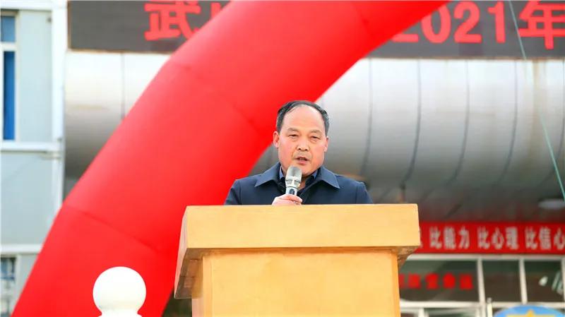 武中100天高考誓师大会,武山一中高考