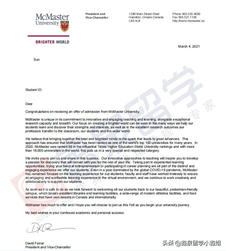 鑫泉留学最新进展,鑫泉留学世界名校