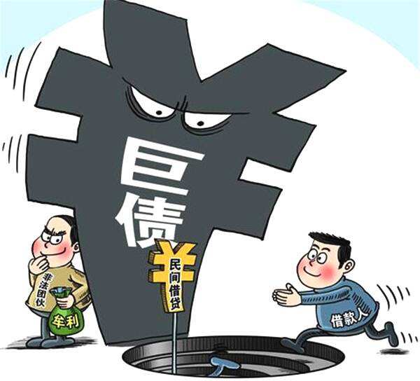 疫情车贷房贷还不上了怎么办,疫情期间房贷车贷逾期新规定