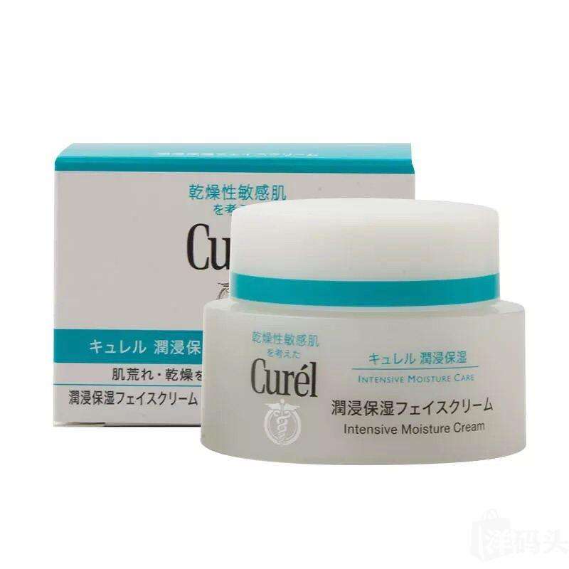 一瓶搞定所有护肤品评价,护肤步骤太多了有没有一瓶搞定的