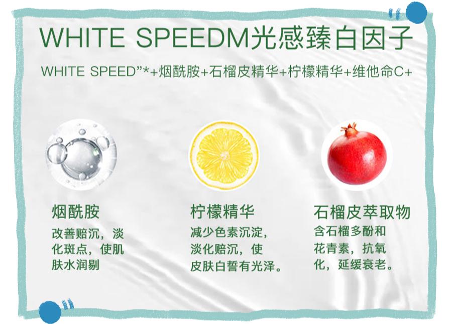 100块钱的skii,100块钱的sk2