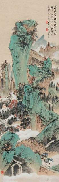 郑午昌书法真迹欣赏,郑午昌花鸟图100幅