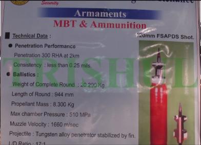 印度阿琼坦克有多少吨,印度阿琼主战坦克图文