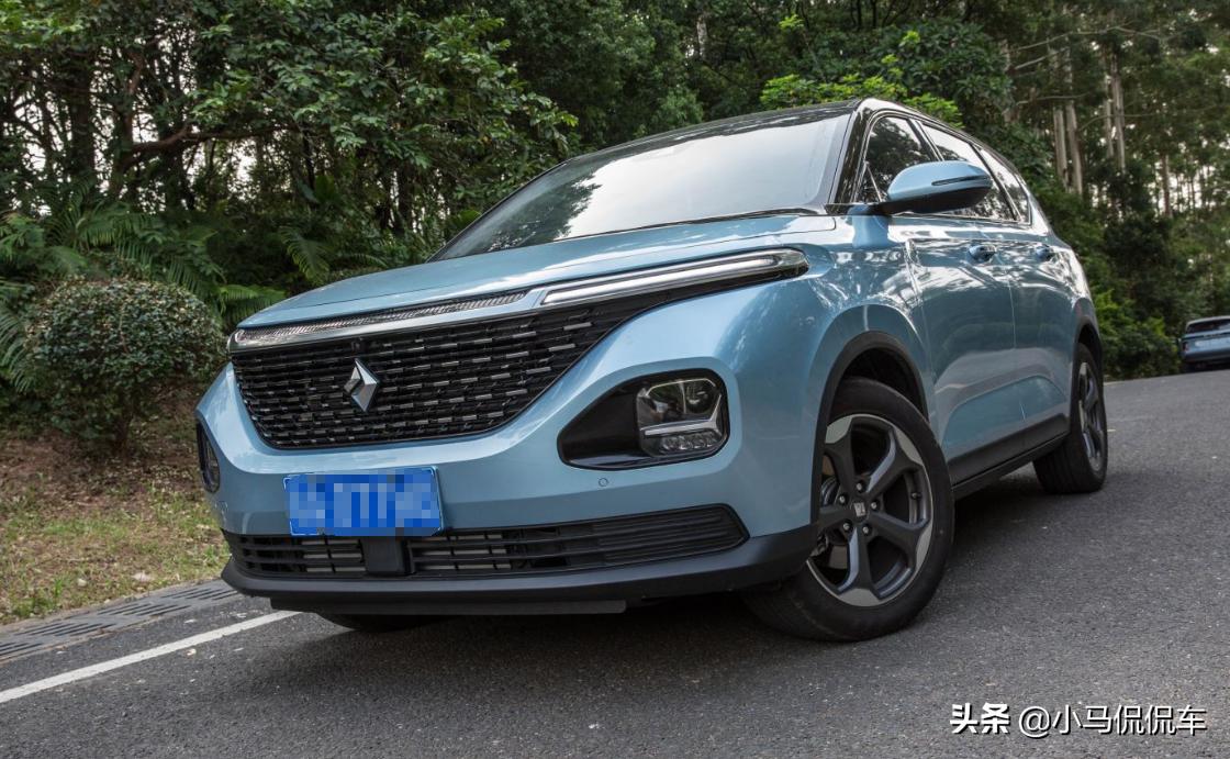 新宝骏rm5加满一箱油能跑多少公里,新宝骏rm5省油模式在哪里