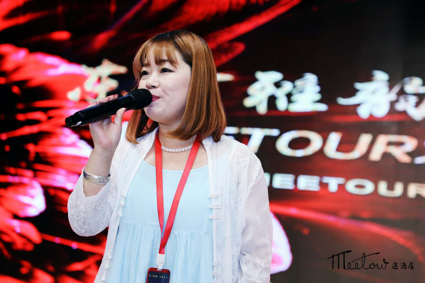 东方雅韵遇鉴未来——MEETOUR遇酒店品牌发布会