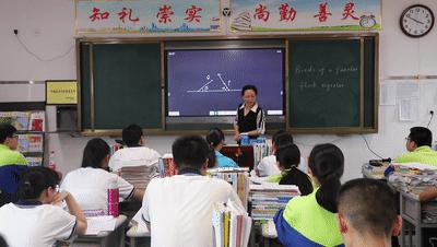 南阳油田第一中学2001级,南阳市油田第一中学评分