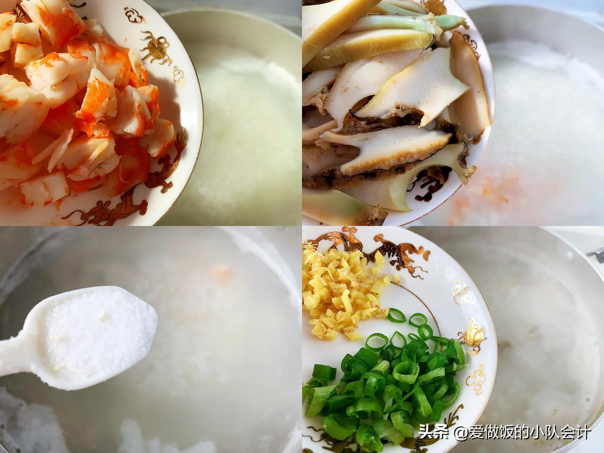 海鲜粥怎么做不腥又好吃,不粘锅海鲜粥