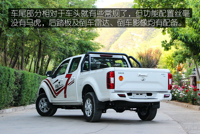 买个皮卡拉货怎么样,长城风骏7皮卡体验