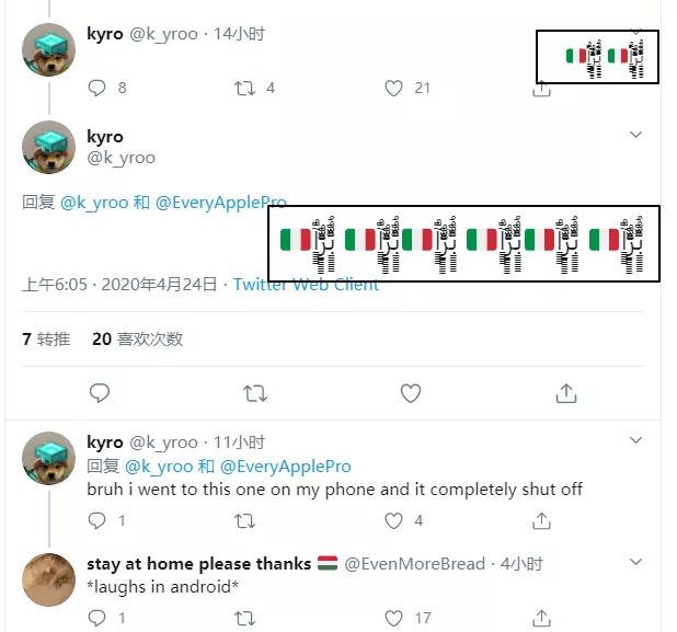 复制了神秘代码会怎么样,复制神秘符号