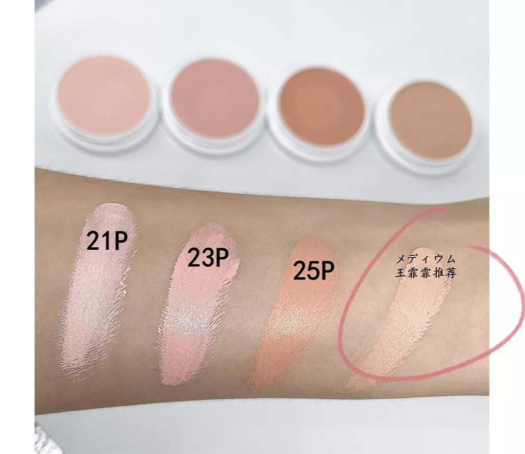 均价不过百的作弊级好东西、小技巧，人人都是明星化妆师了