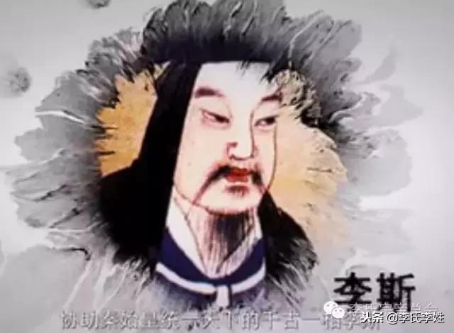 李家人视频完整版,李家名人100名