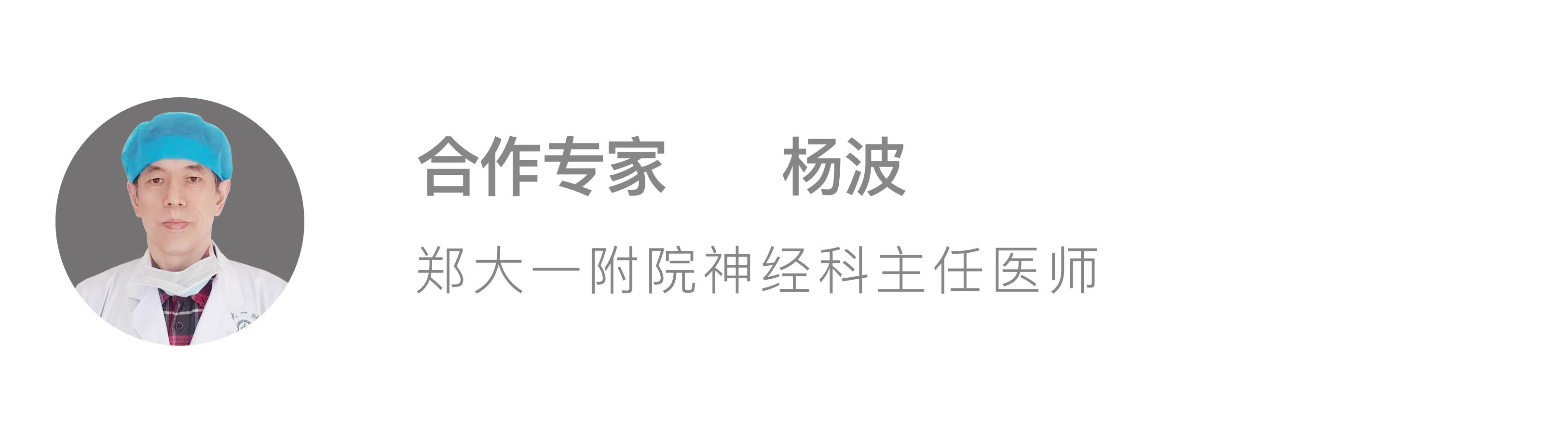 预防心血管病少吃五种食物,饮食中要考虑添加的7种抗炎食品